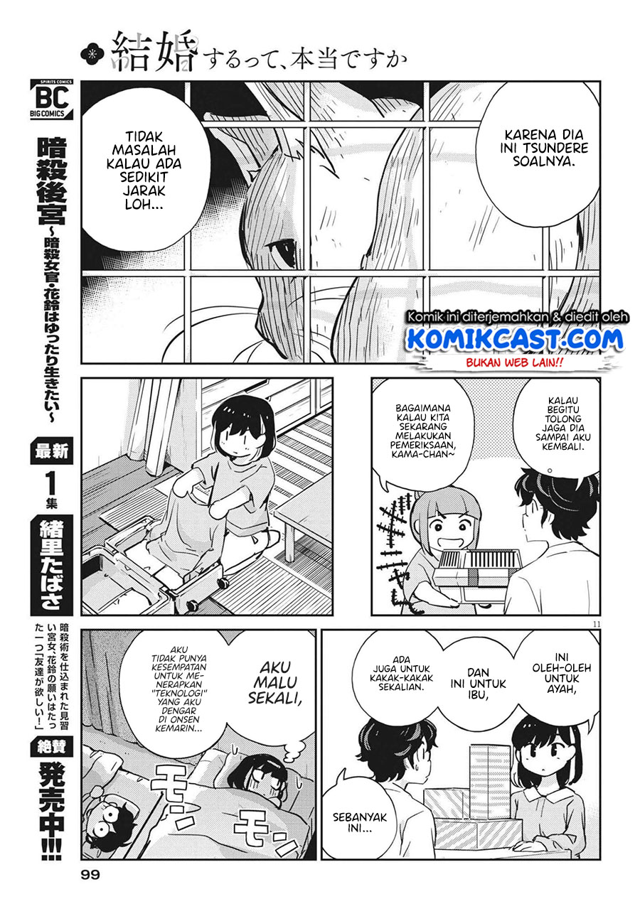 Kekkon Surutte, Hontou Desu ka? Chapter 66 Gambar 12